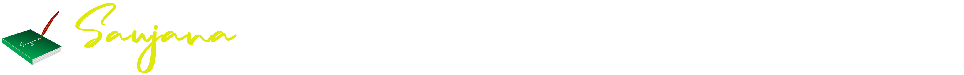 Page Header Logo